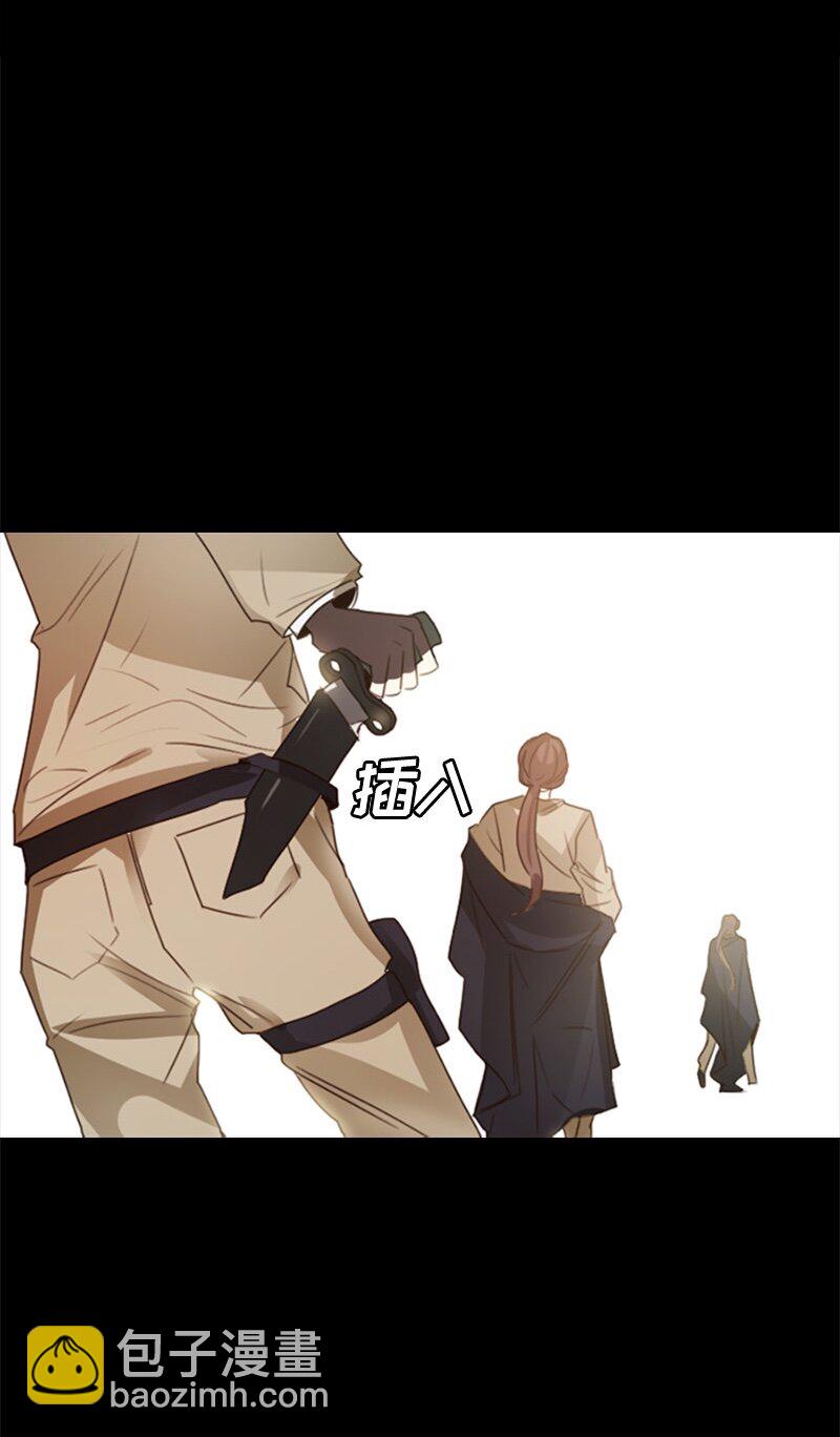 003 第三章-第3话