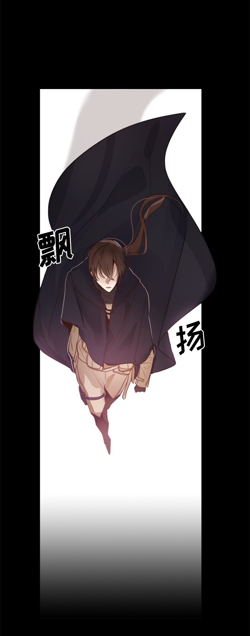 003 第三章-第3话