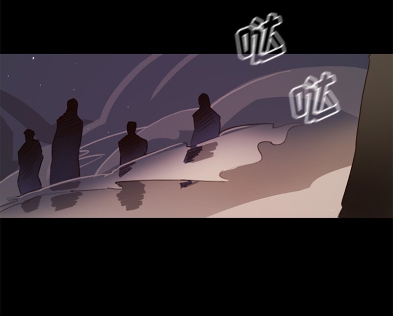 003 第三章-第3话