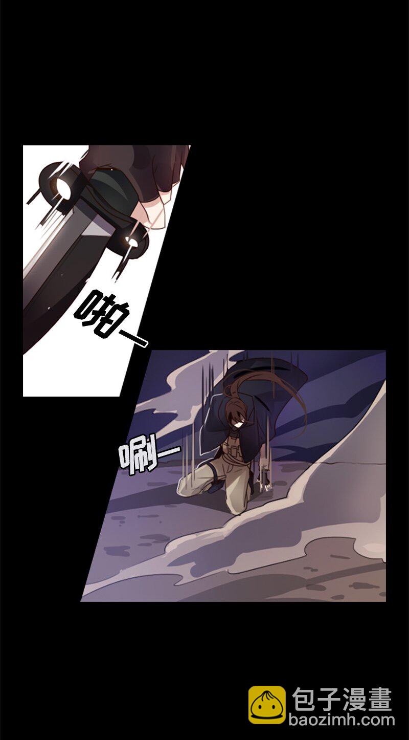 003 第三章-第3话