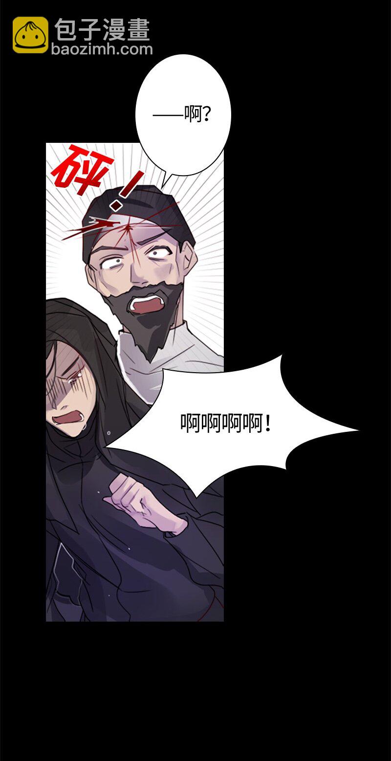 003 第三章-第3话