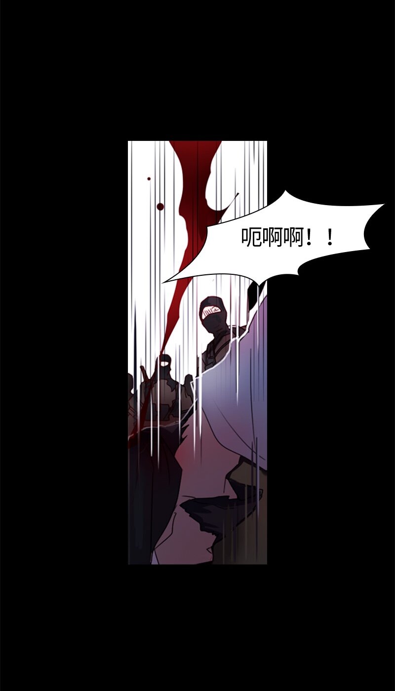 003 第三章-第3话