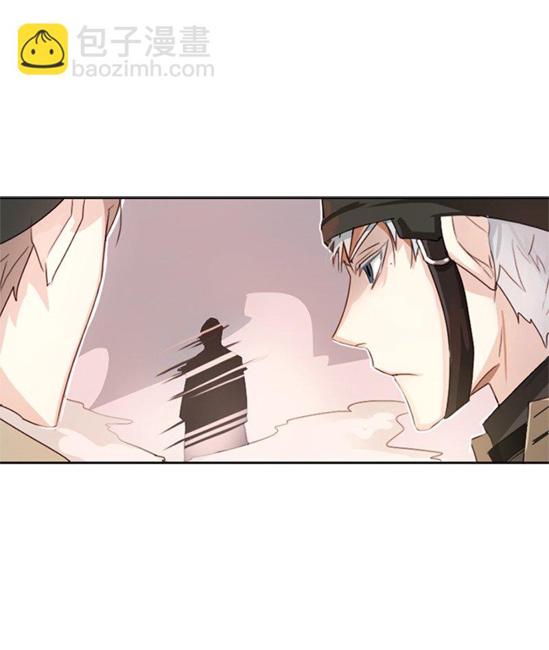 003 第三章-第3话