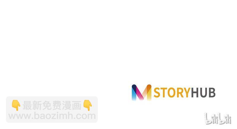 003 第三章-第3话