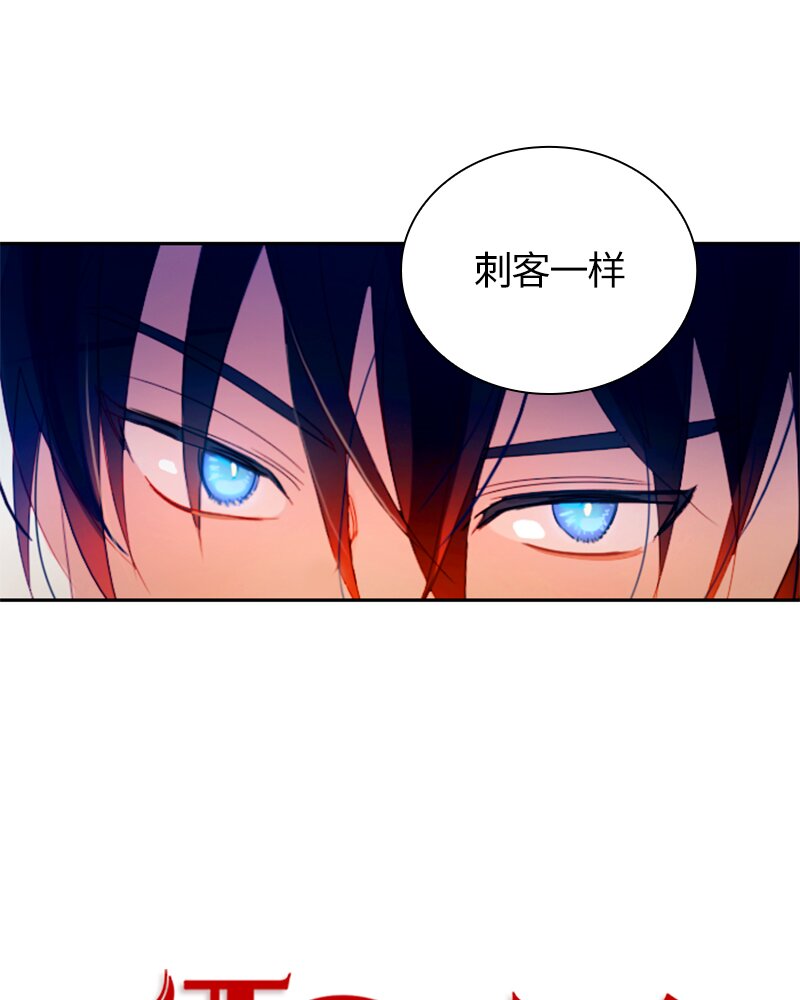 021 第二十一章(1/2)-第21话