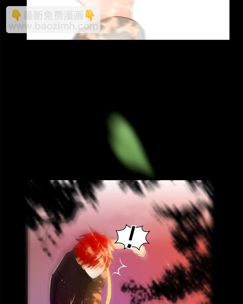 021 第二十一章(1/2)-第21话