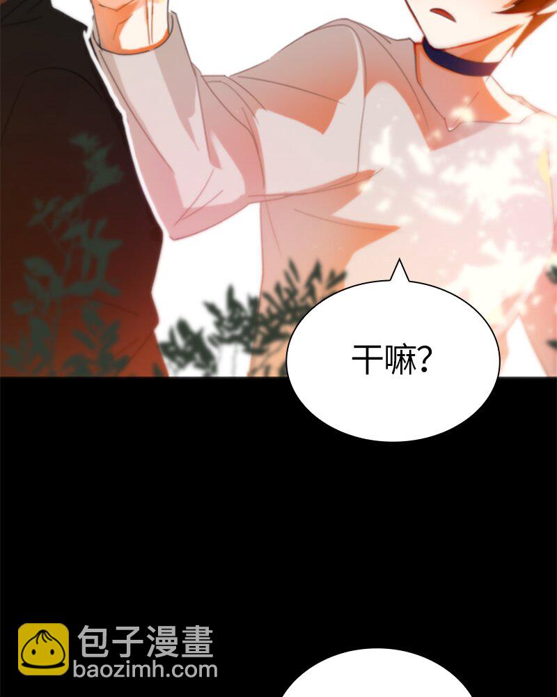 021 第二十一章(1/2)-第21话