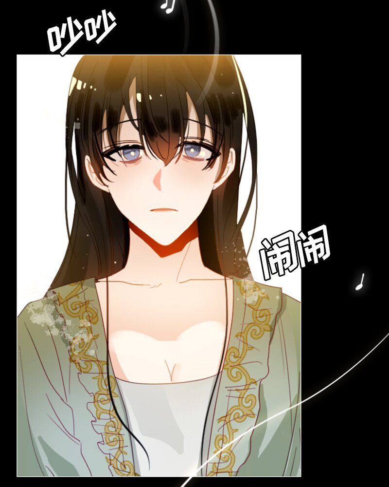 023 第二十三章(1/2)-第23话