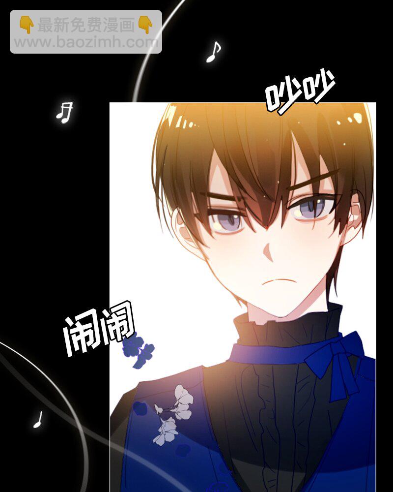 023 第二十三章(1/2)-第23话