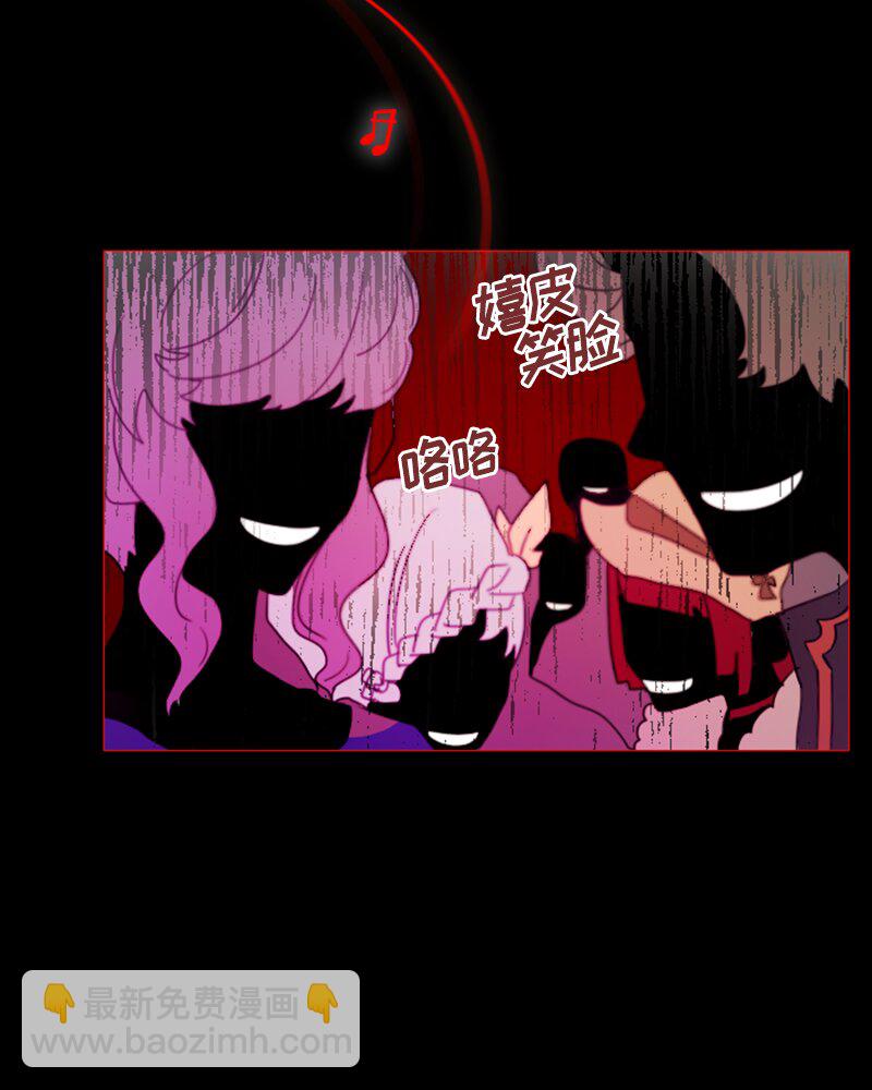 023 第二十三章(1/2)-第23话