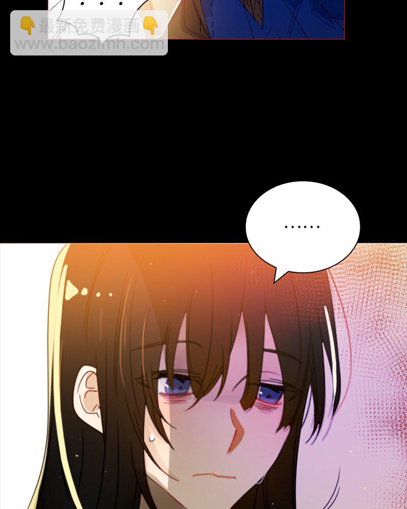 023 第二十三章(1/2)-第23话