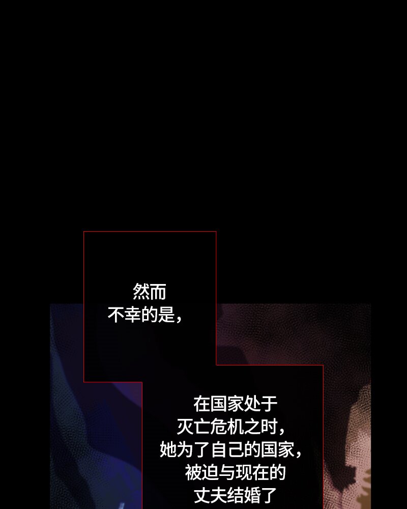 023 第二十三章(1/2)-第23话