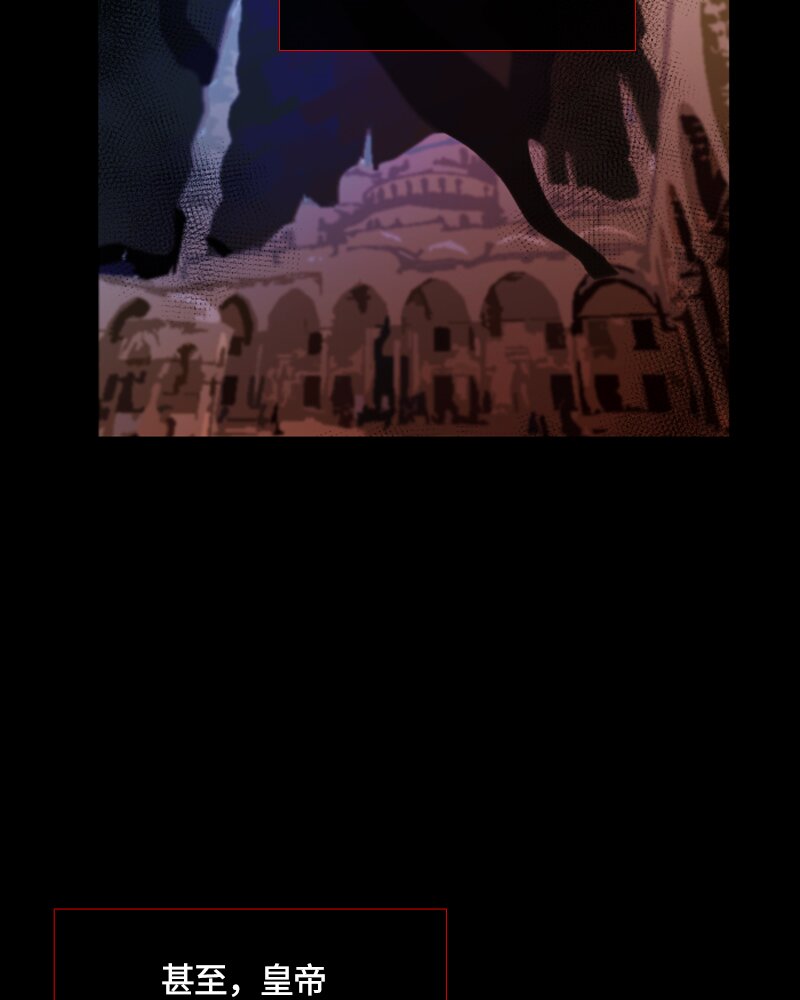 023 第二十三章(1/2)-第23话