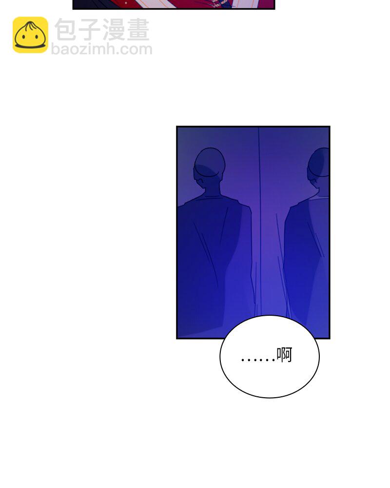 023 第二十三章(1/2)-第23话