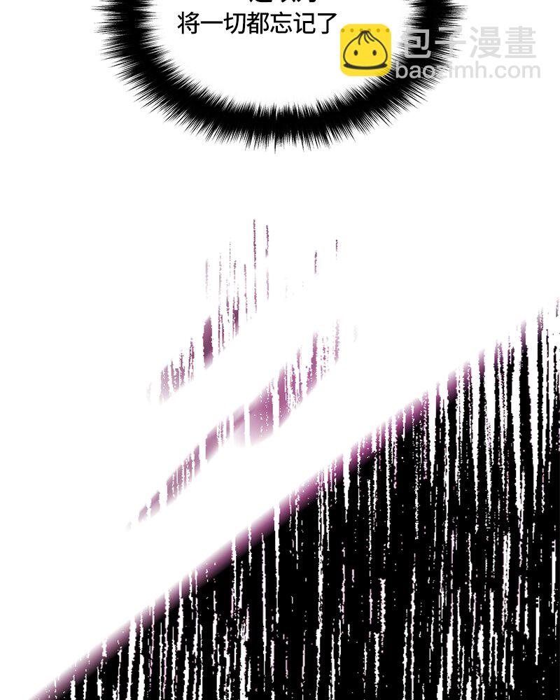 023 第二十三章(1/2)-第23话