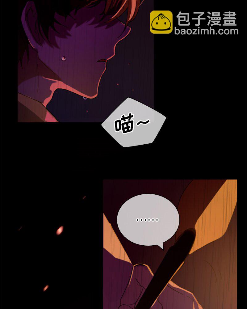 023 第二十三章(1/2)-第23话