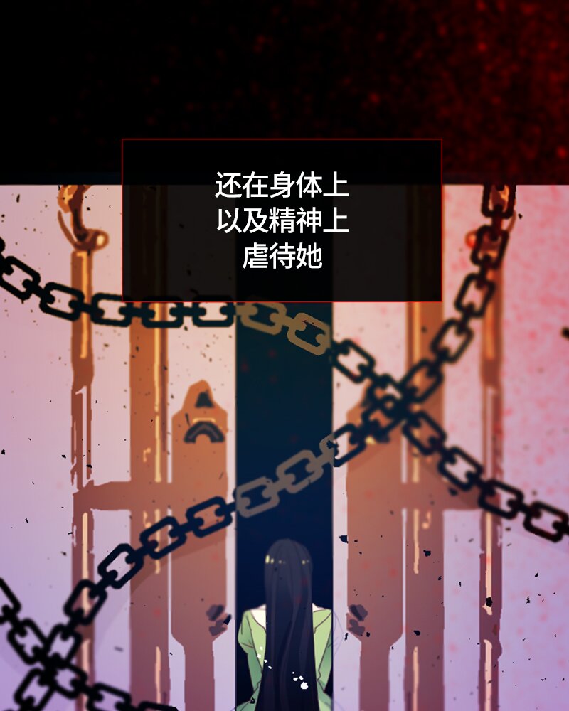 023 第二十三章(1/2)-第23话