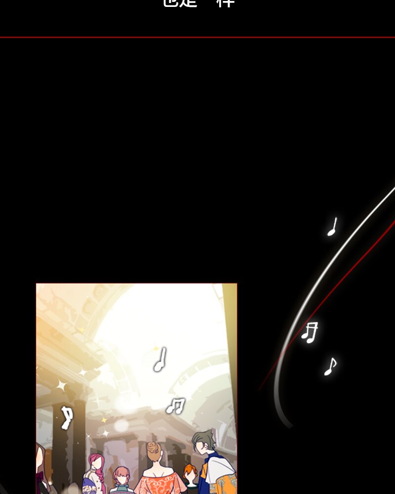 023 第二十三章(1/2)-第23话