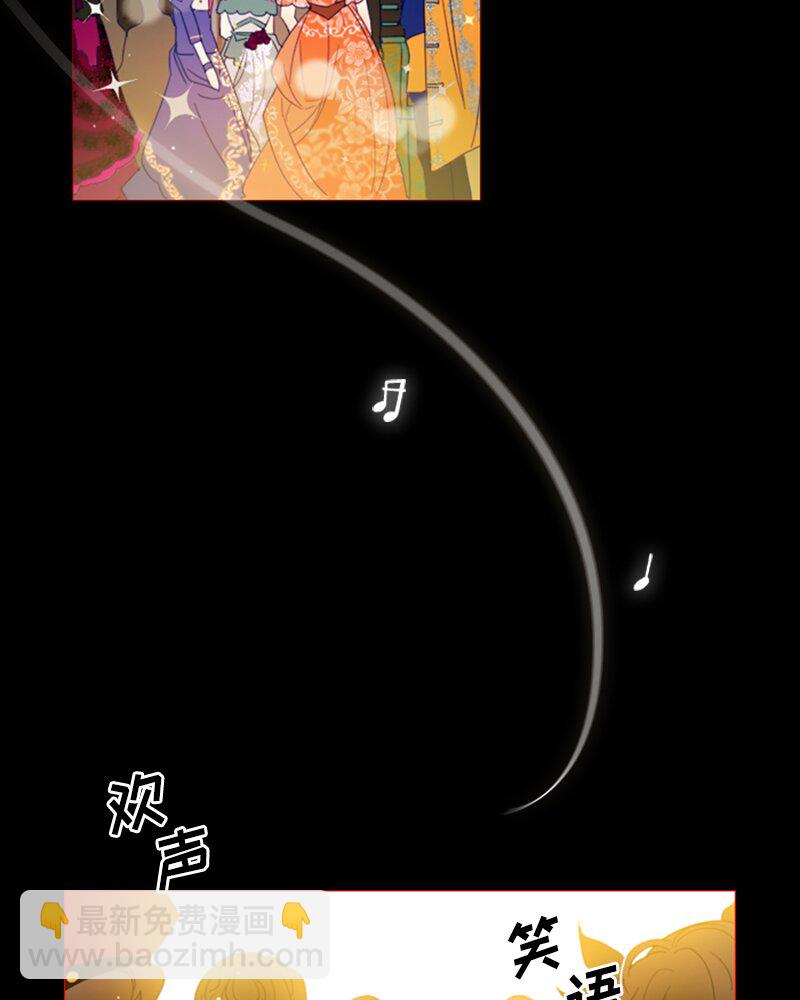 023 第二十三章(1/2)-第23话