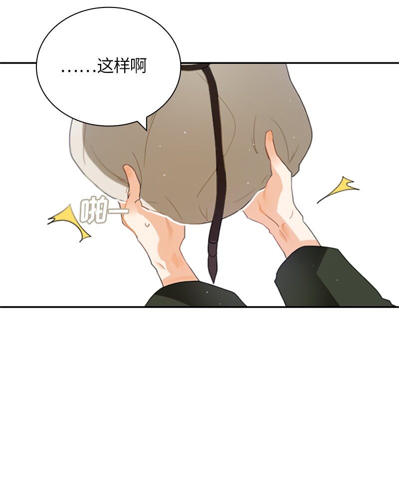 027 第二十七章-第27话