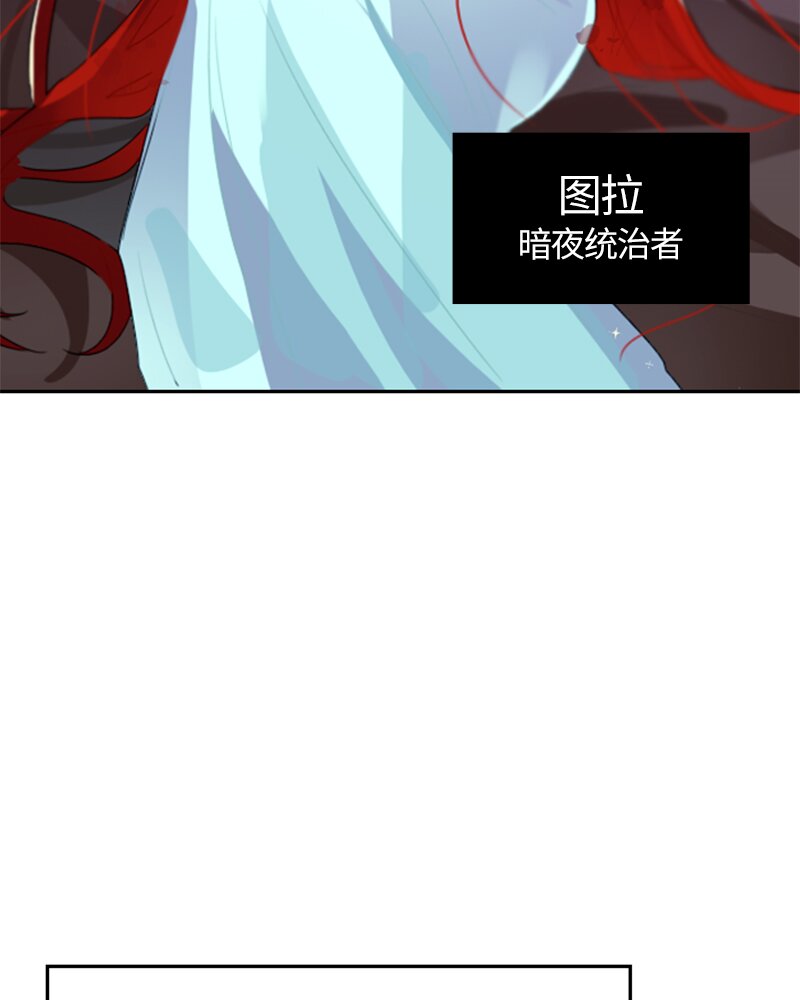 029 第二十九章(1/2)-第29话