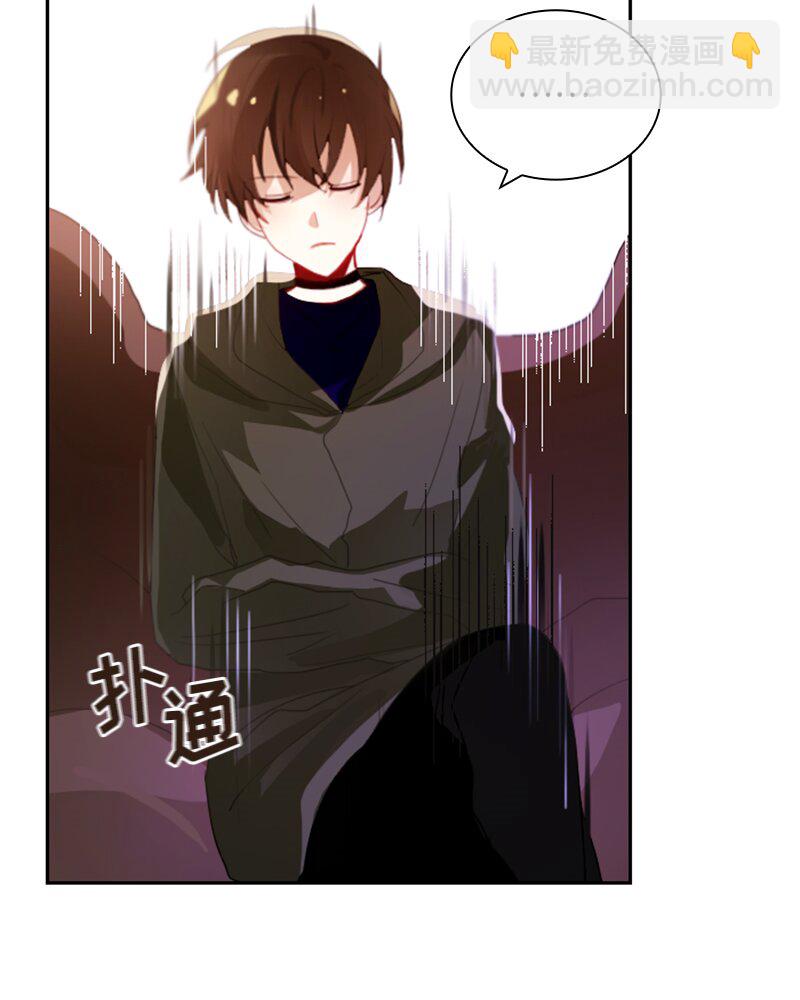 029 第二十九章(1/2)-第29话