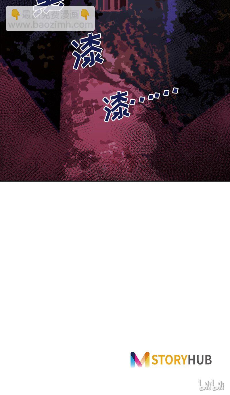 031 第三十一章-第31话