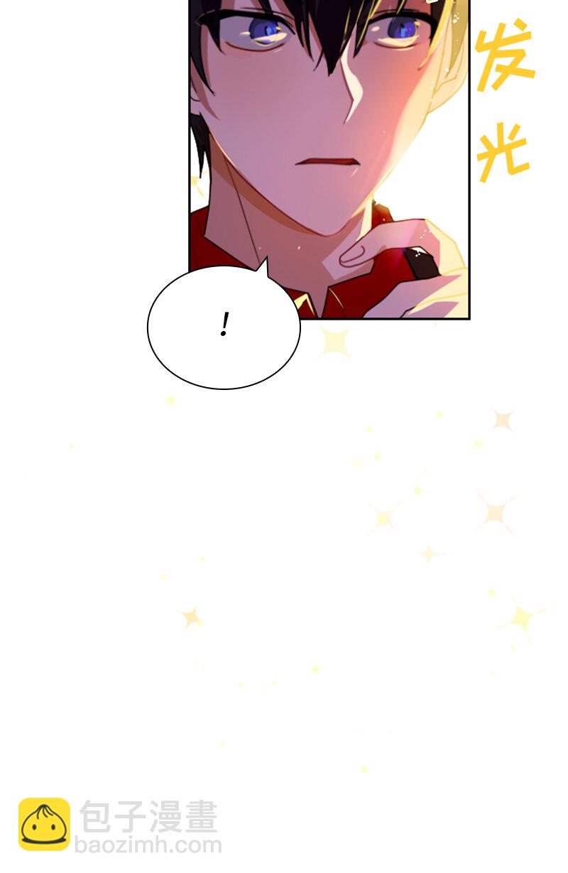 033 第三十三章-第33话