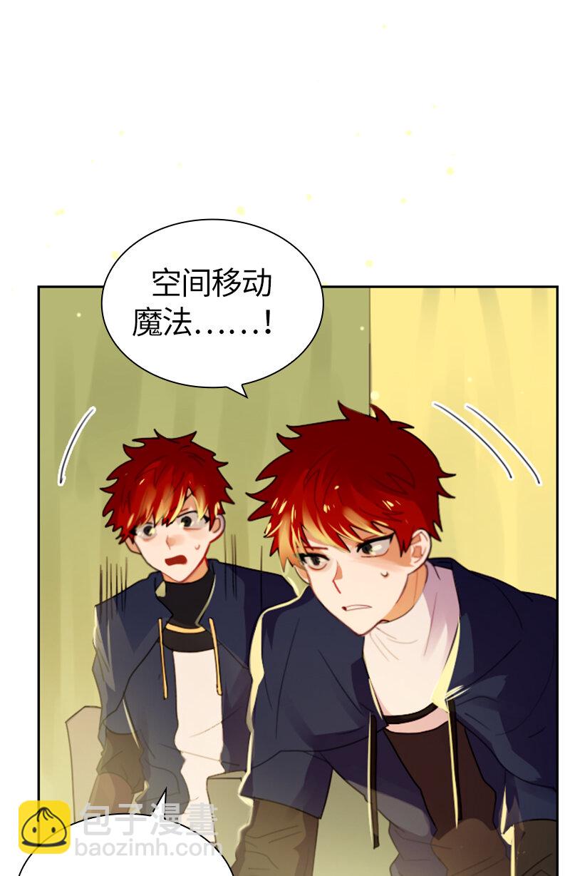 033 第三十三章-第33话