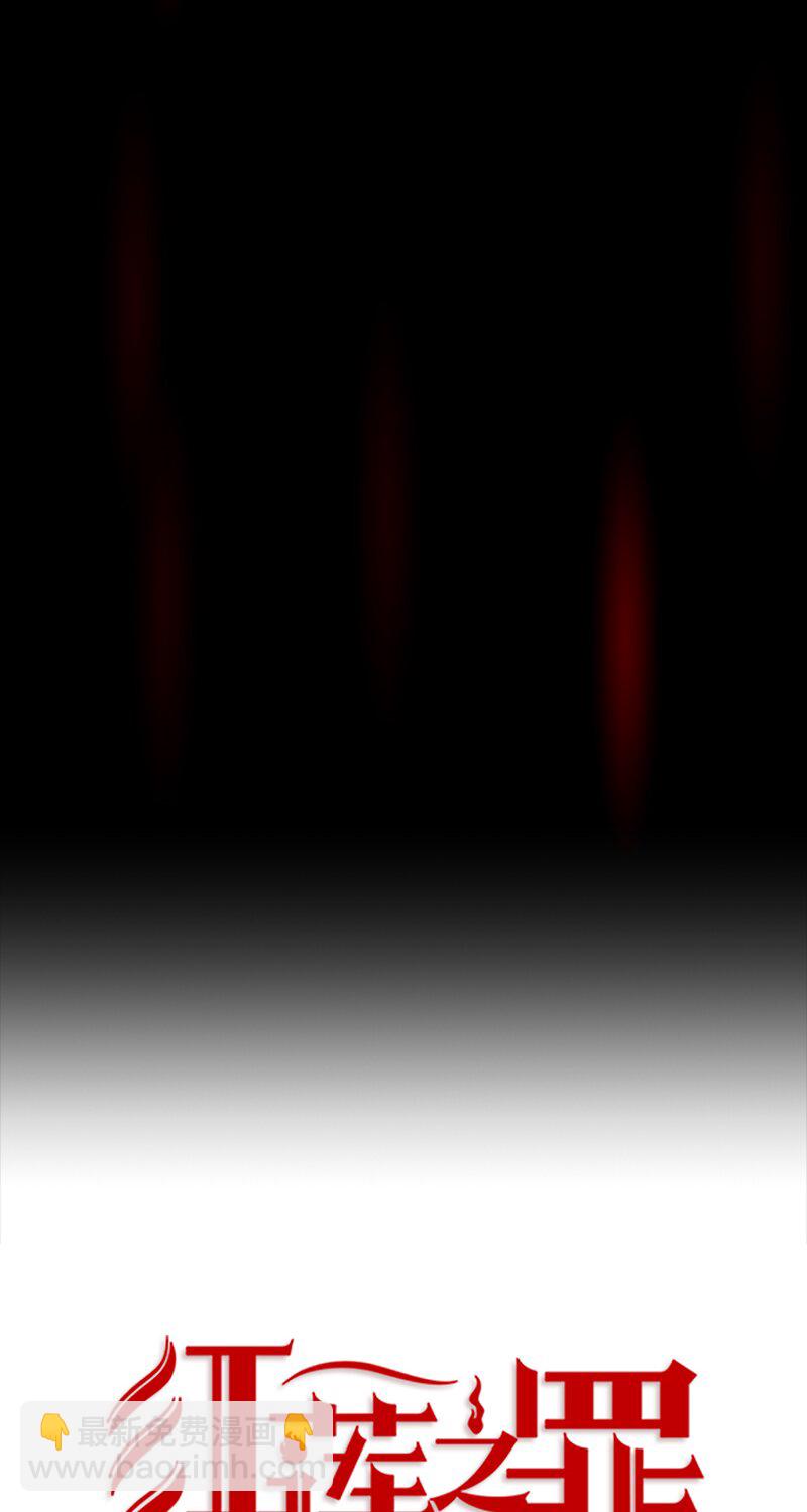 033 第三十三章-第33话