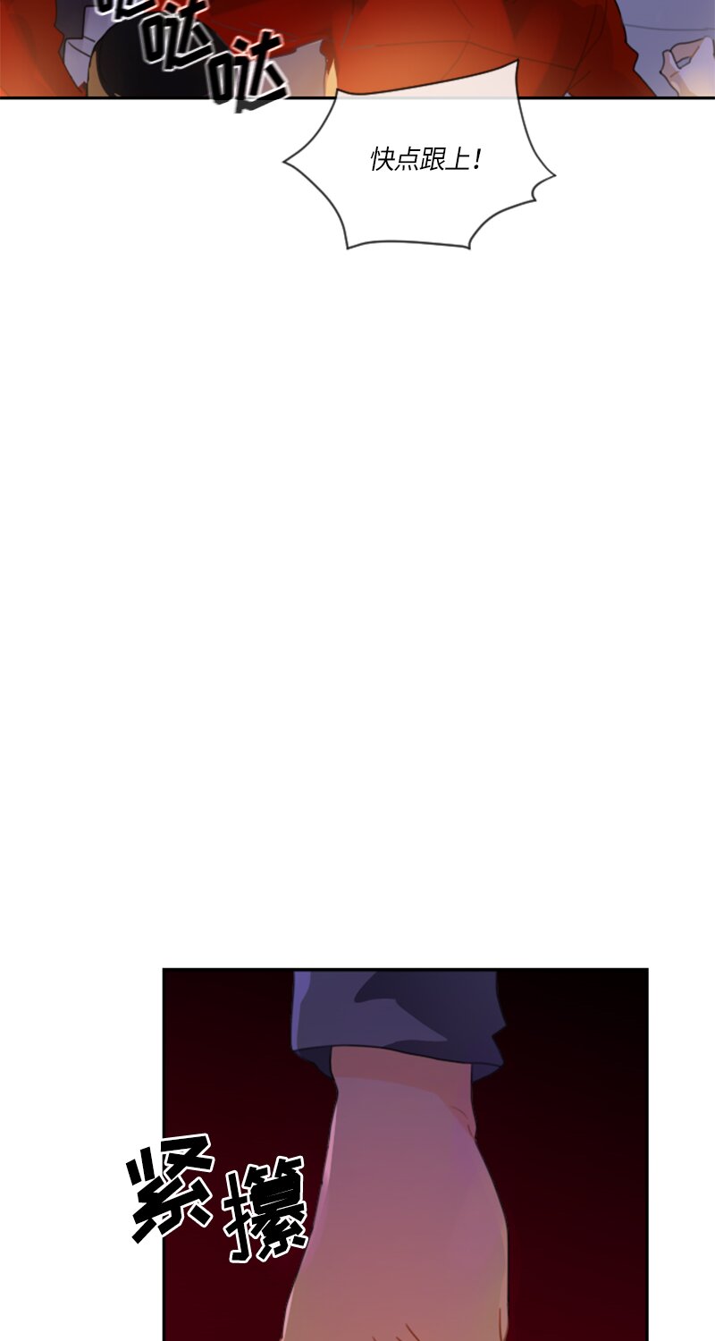 033 第三十三章-第33话