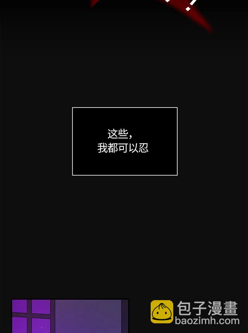 035 第三十五章-第35话