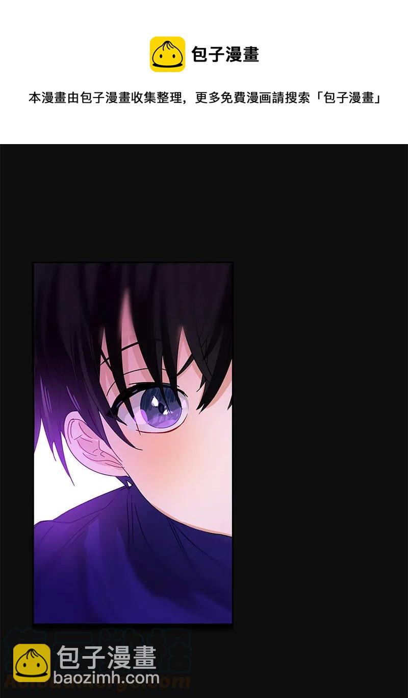 035 第三十五章-第35话