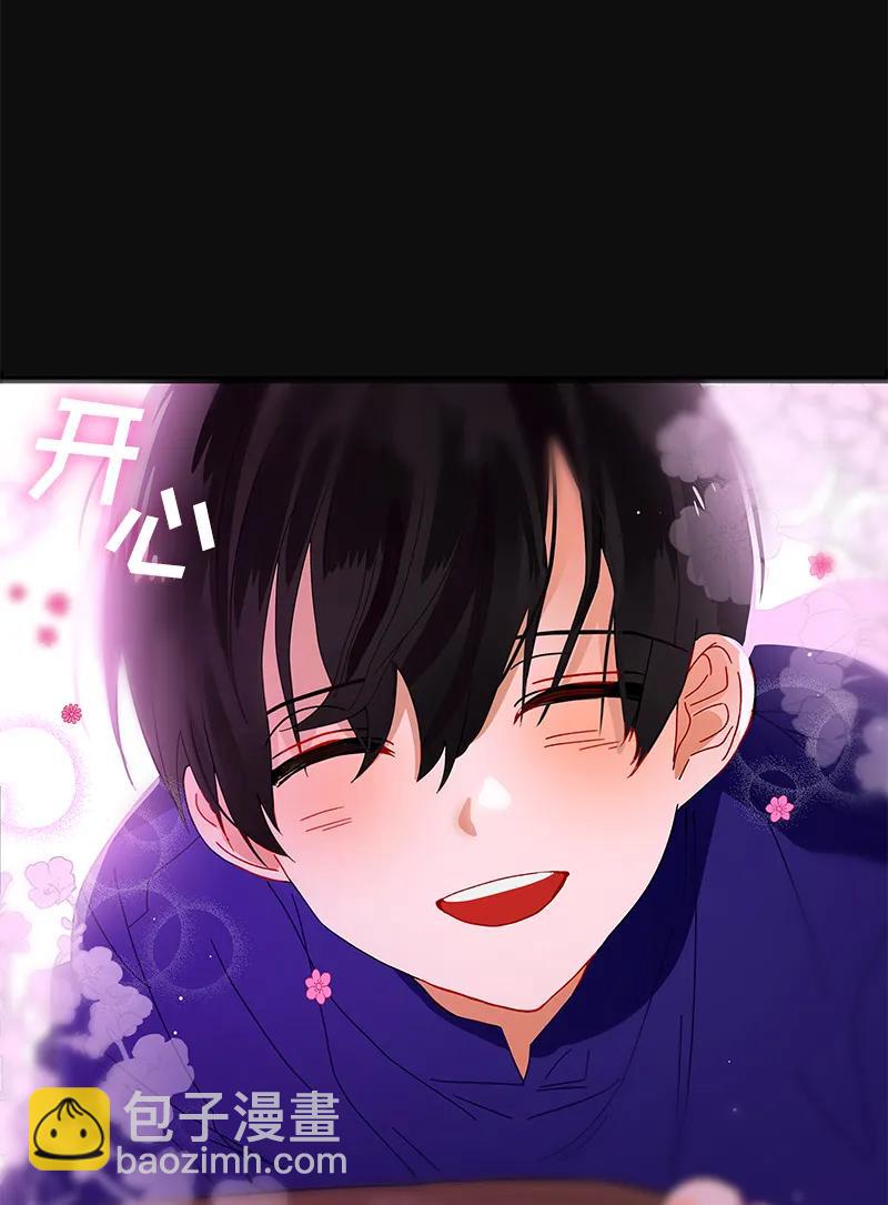 035 第三十五章-第35话