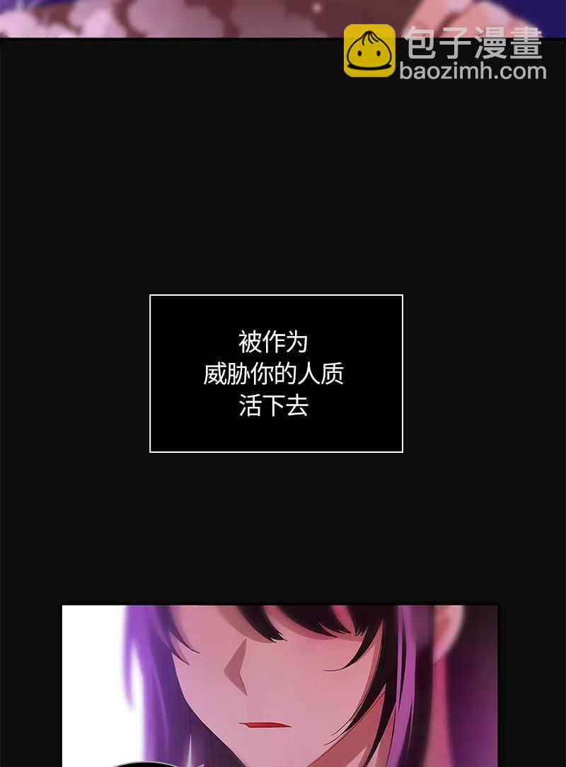 035 第三十五章-第35话