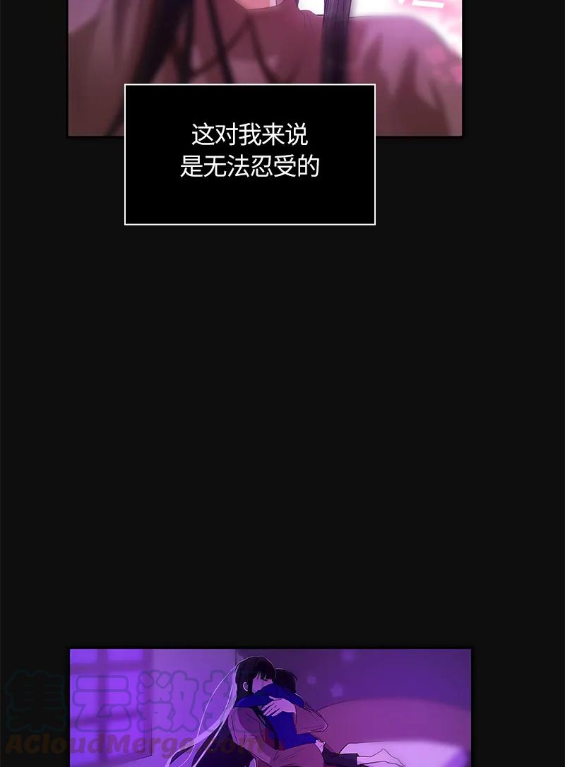 035 第三十五章-第35话