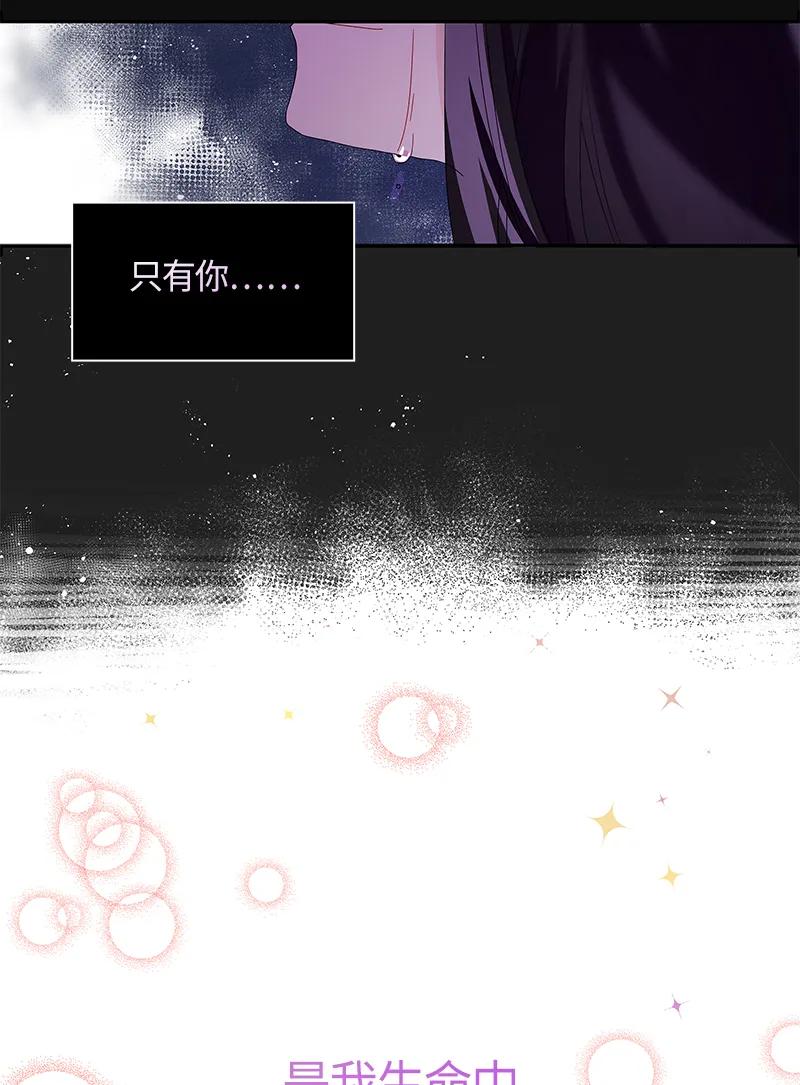 035 第三十五章-第35话