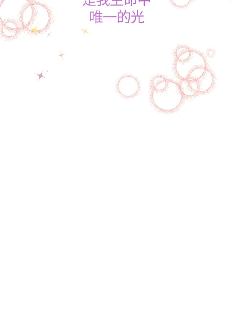 035 第三十五章-第35话