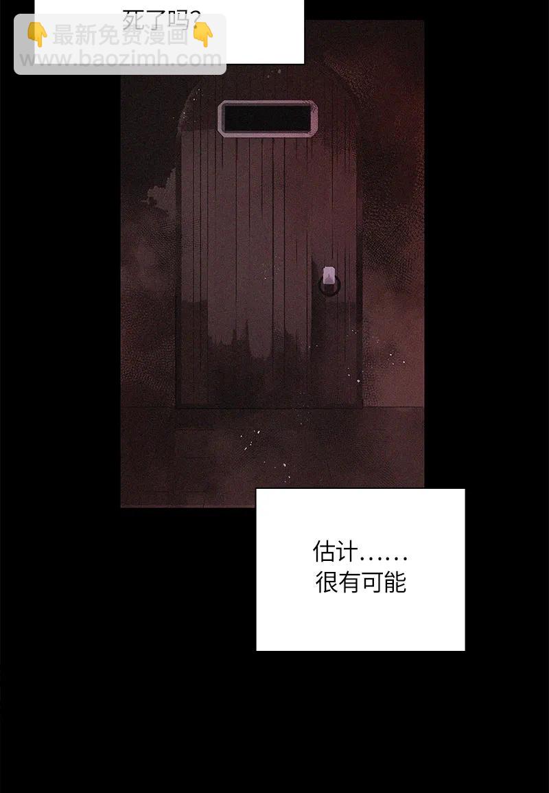 035 第三十五章-第35话