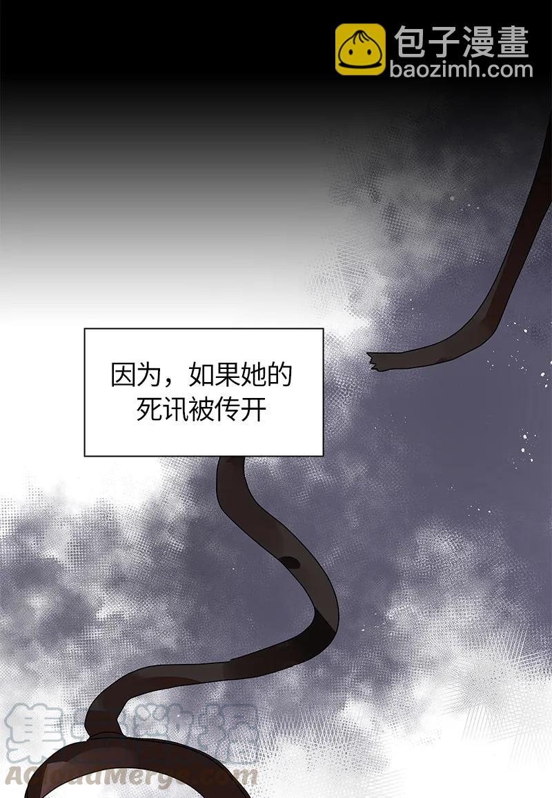 035 第三十五章-第35话