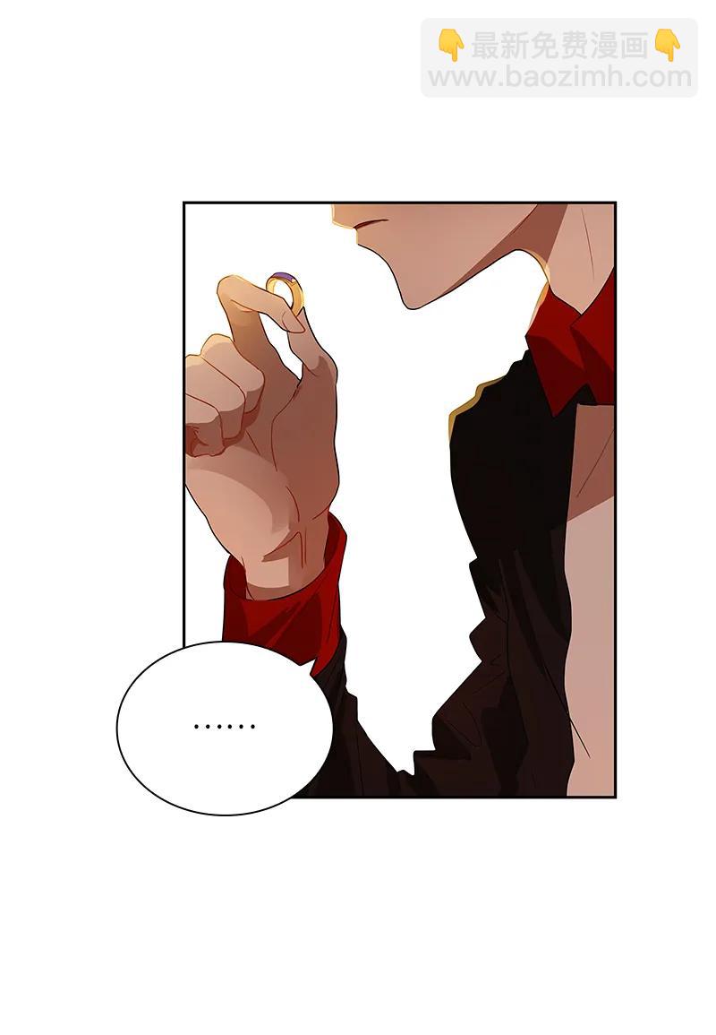 035 第三十五章-第35话