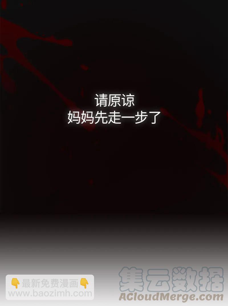 035 第三十五章-第35话