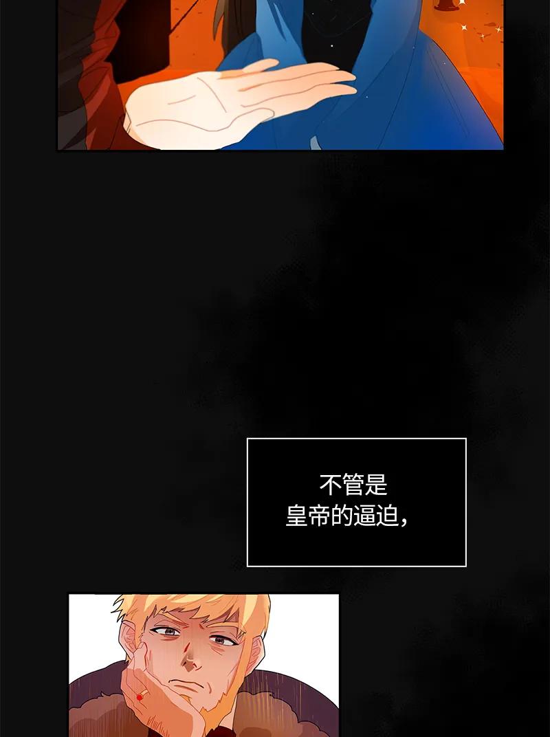 035 第三十五章-第35话