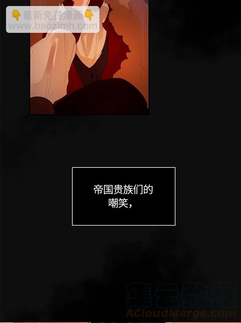 035 第三十五章-第35话