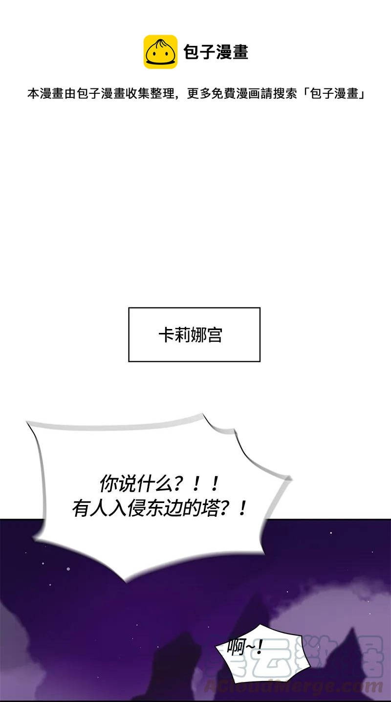 039 第三十九章-第39话