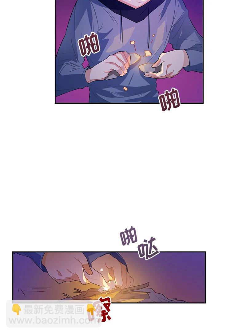 039 第三十九章-第39话