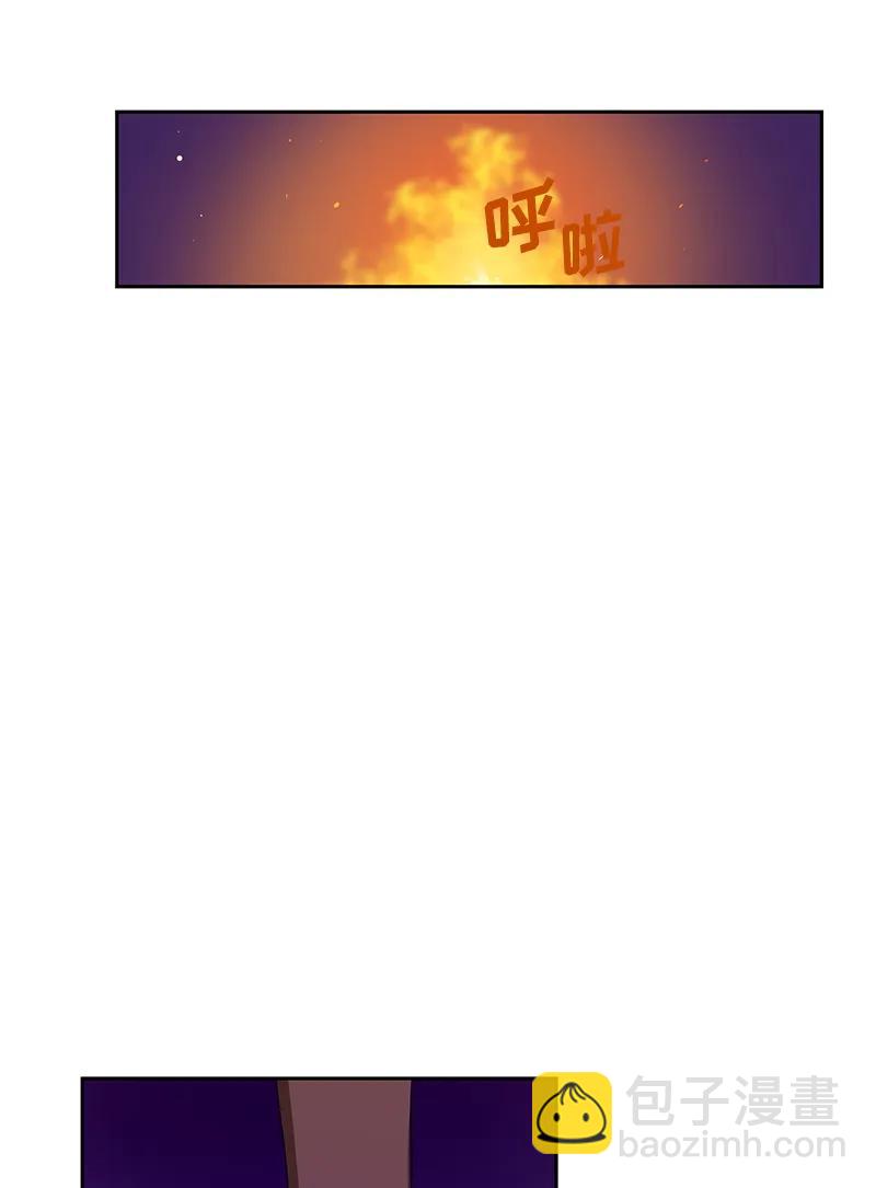 039 第三十九章-第39话