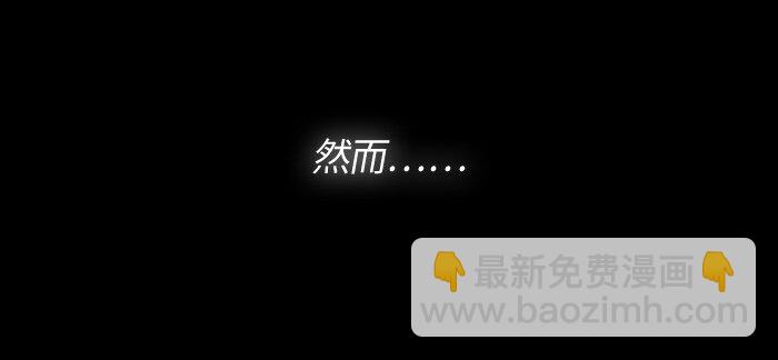 005 第五章(1/2)-第5话