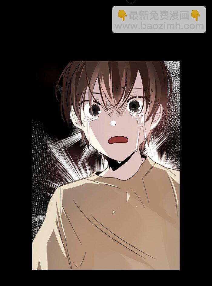 005 第五章(1/2)-第5话