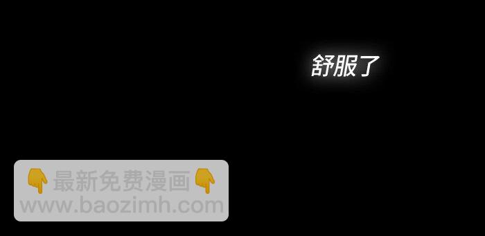 005 第五章(1/2)-第5话